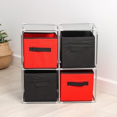 Стойка для хранения одежды доляна, 4 короба, 60×29×60 см, цвет красно-черный