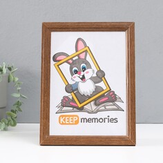 Фоторамка дерево 15х21 см, мокко (пластиковый экран) Keep Memories
