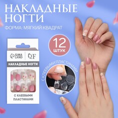 Накладные ногти Queen Fair