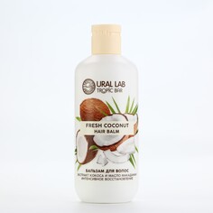 Бальзам для волос, 300 мл, аромат кокос, tropic bar by ural lab