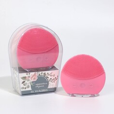 Смарт-щетка для лица Like me