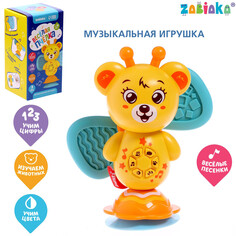 Музыкальная игрушка Zabiaka