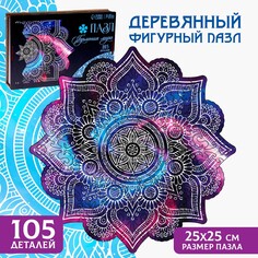 Пазл деревянный фигурный Puzzle