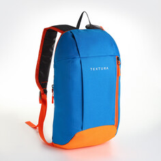 Рюкзак спортивный на молнии textura, наружный карман, цвет голубой NO Brand