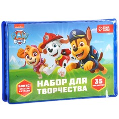 Набор для творчества, 35 предметов, щенячий патруль PAW Patrol