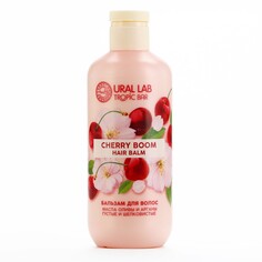 Бальзам для волос, 300 мл, аромат спелая вишня, tropic bar by ural lab