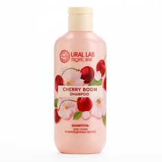 Шампунь для волос, питание и укрепление, 300 мл, аромат вишня, tropic bar by ural lab