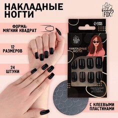 Накладные ногти Beauty Fox