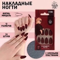 Накладные ногти Beauty Fox