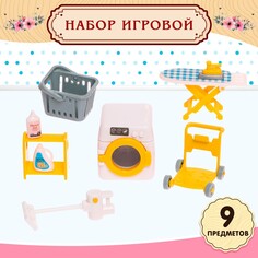 Набор игровой NO Brand