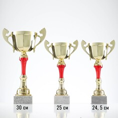 Кубок 153в, наградная фигура, золото, подставка камень, 25 х 13 х 8 см Командор