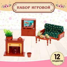 Набор игровой NO Brand