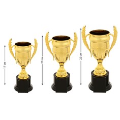 Кубок 179b, наградная фигура, золото, подставка пластик, 20 × 8,5 × 6см Командор