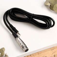 Кабель микрофонный music life 2.5 м, xlr-jack 6.5 мм, двухжильный