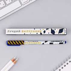 Ручка пластиковая софт-тач в подарочной коробке Art Fox