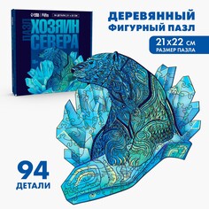 Пазлы фигурные Puzzle