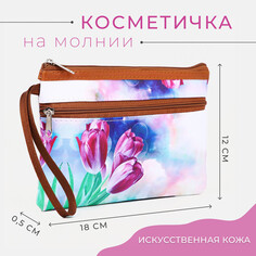 Косметичка на молнии, наружный карман, цвет розовый NO Brand