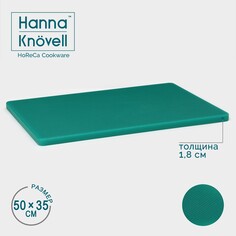 Доска профессиональная разделочная hanna knövell, 50×35×1,8 см, цвет зеленый Доляна