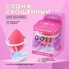 Спонж-капля doll face на пластиковой подставке для сушки и хранения NO Brand