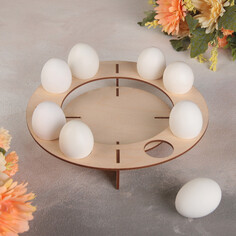 Подставка для пасхального кулича и яиц, 24×24×4 см Доляна