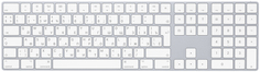 Apple Клавиатура Magic Keyboard с цифровой панелью, серебристая