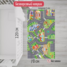 Игровые коврики Игровой коврик TESCON Безворсовый войлочный детский коврик "Дорога-Вертолет" 78*120 см