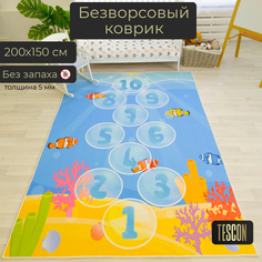 Ковры TESCON Безворсовый войлочный детский коврик "Классики-Море"150*200 см