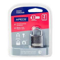Замок навесной Apecs, PD-01-25, МВС-122, блистер, цилиндровый, 2 ключа