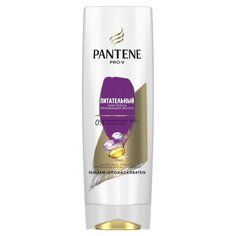 Бальзам-ополаскиватель для тонких волос, Pantene Pro-V, Питательный коктейль, 360 мл