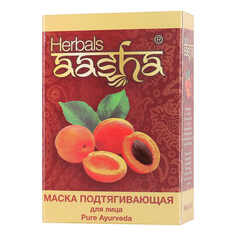 Aasha Herbals, Маска для лица, 50 г