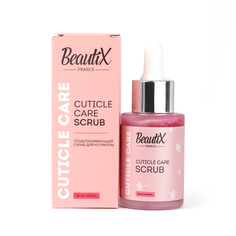 BeautiX, Сыворотка-скраб для кутикулы Cuticle Scrub, 30 мл