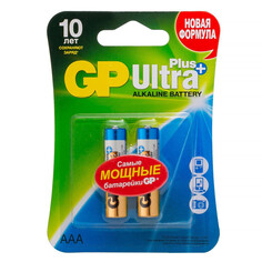 Батарейки, аккумуляторы батарейка GP Ultra Plus AAA 2шт