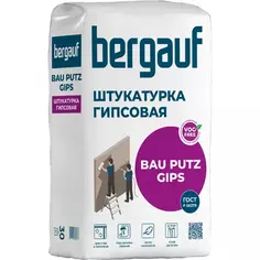 Штукатурка гипсовая Bergauf Bau Putz Gips 30 кг