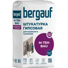 Штукатурка механизированная гипсовая Bergauf M-Teh Bau 30 кг