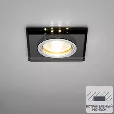 Светильник точечный встраиваемый Bohemia под отверстие 60 мм, 2 м², цвет чёрный Italmac