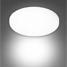 Светильник точечный светодиодный встраиваемый 24W круг 141 мм IP40 холодный белый свет Без бренда