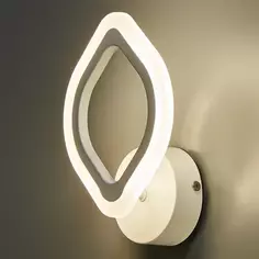 Настенный светильник светодиодный «Sera» 2590-1W регулируемый белый свет цвет белый Без бренда