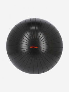 Мяч гимнастический с утяжеленным основанием KETTLER, 65 см, Черный