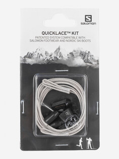 Шнурки Salomon Quicklace Kit, Серый