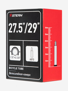 Камера Stern CTUBE-27-29S автониппель, Черный