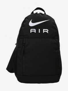 Рюкзак для мальчиков Nike Elemental, Черный