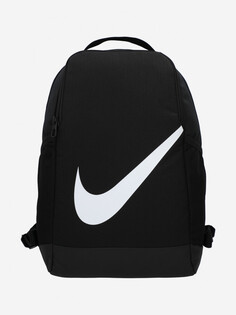 Рюкзак для мальчиков Nike Brasilia, Черный