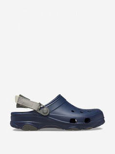 Сабо мужские Crocs All Terrain Clog, Синий