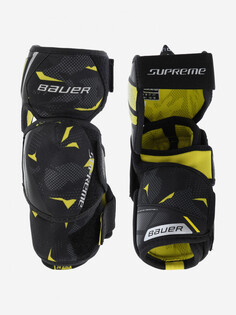 Налокотники хоккейные детские Bauer SUPREME 3S, Черный