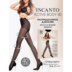 Колготки INCANTO Женские колготки Active Body 40 den Nero