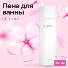 PUSY Пена для ванны ароматизированная 200.0