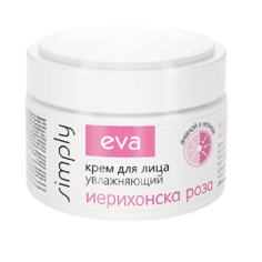EVA SIMPLY Крем для лица увлажняющий с экстрактом иерихонской розы 50.0