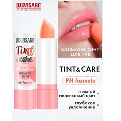 Тинт для губ LUXVISAGE Бальзам-тинт для губ Tint & care pH formula