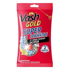 Средство для устранения засоров VASH GOLD Средство для прочистки труб гранулированное Super гранулы, саше 70.0