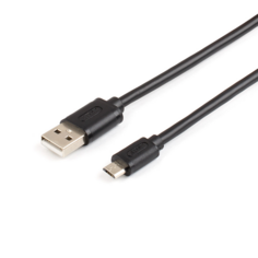 Кабель Atcom AT9174 USB(Am) <=> microUSB, 0.8 m